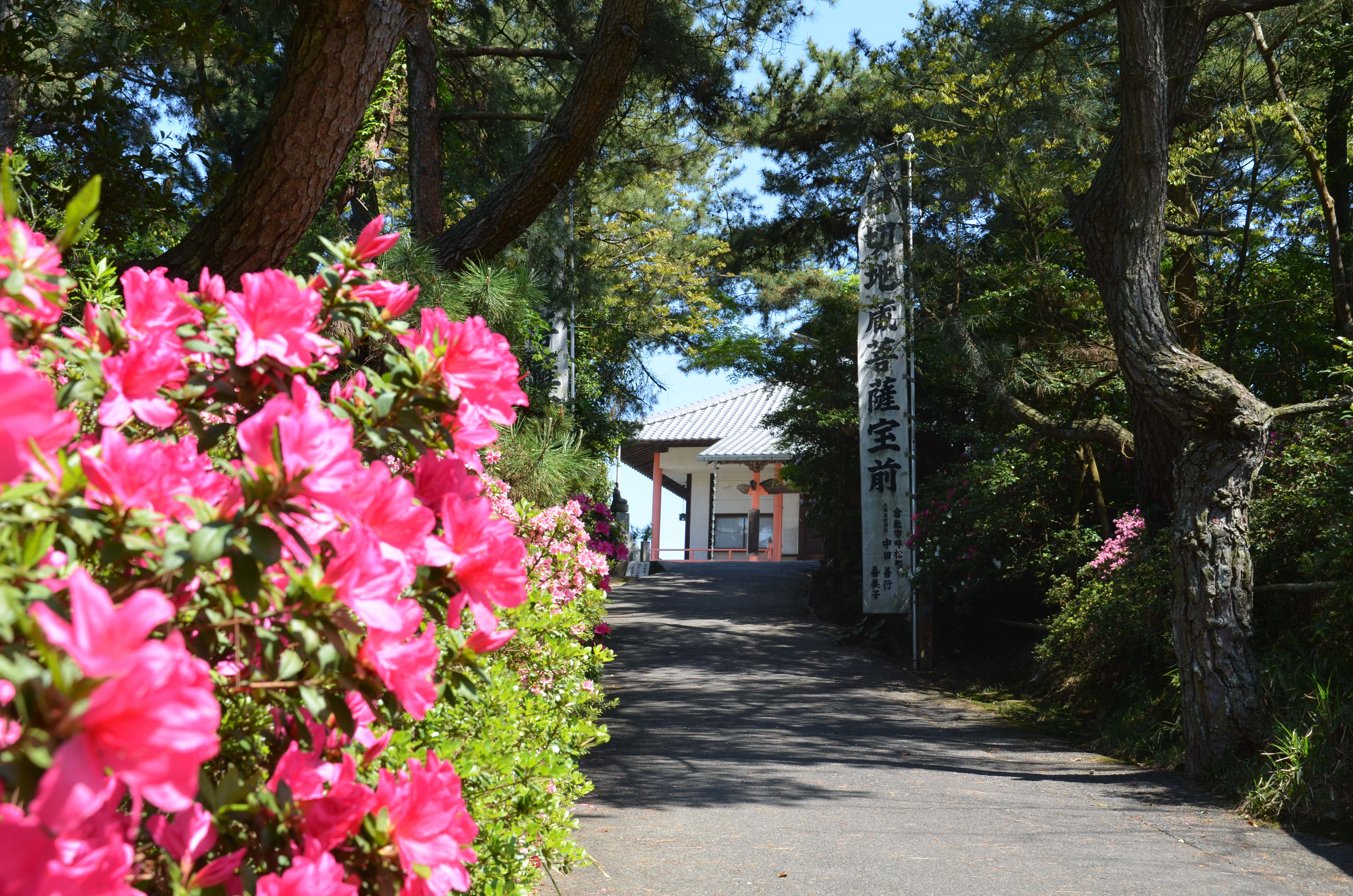 �����݂̈��b