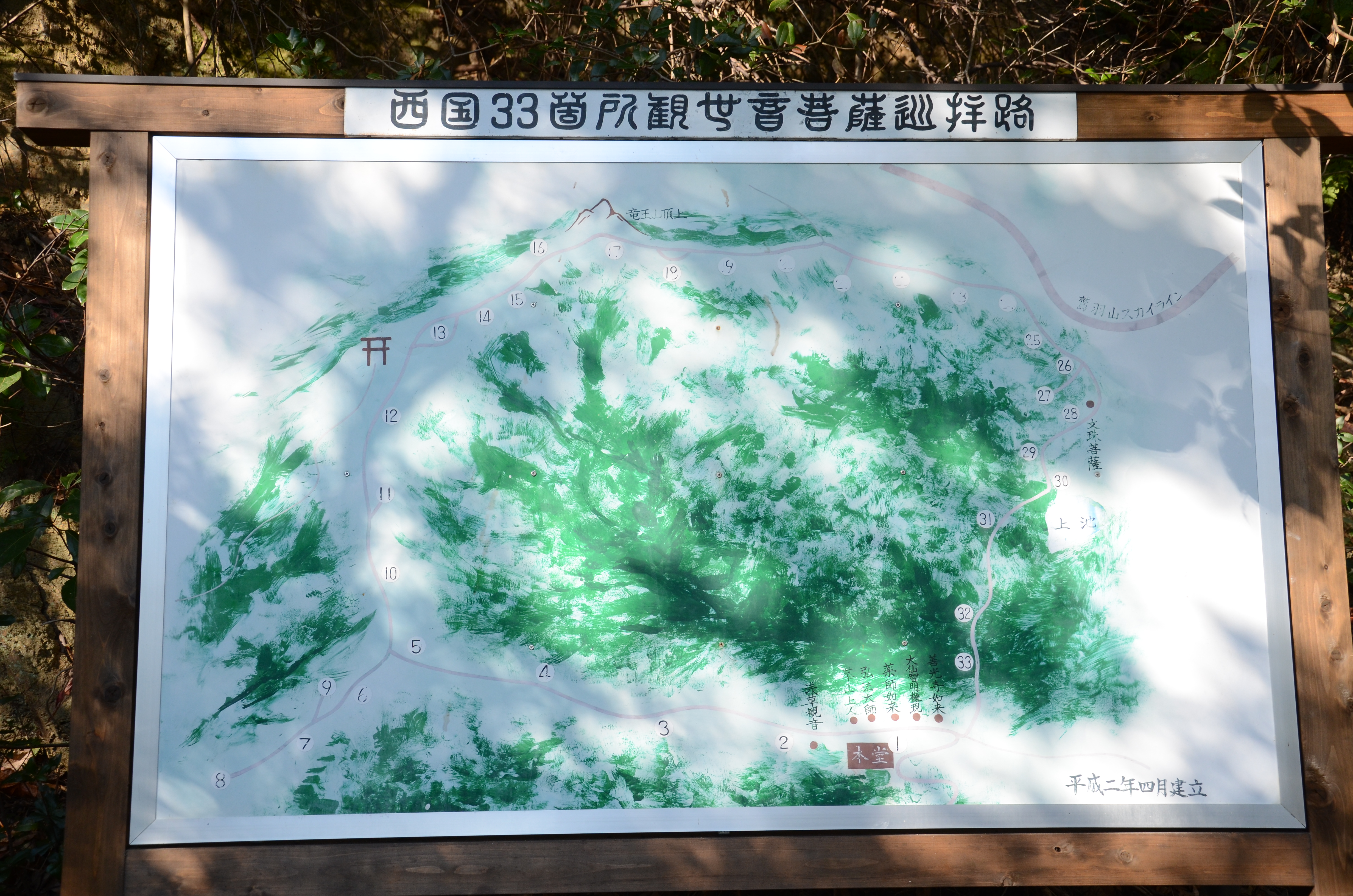 �����ω�