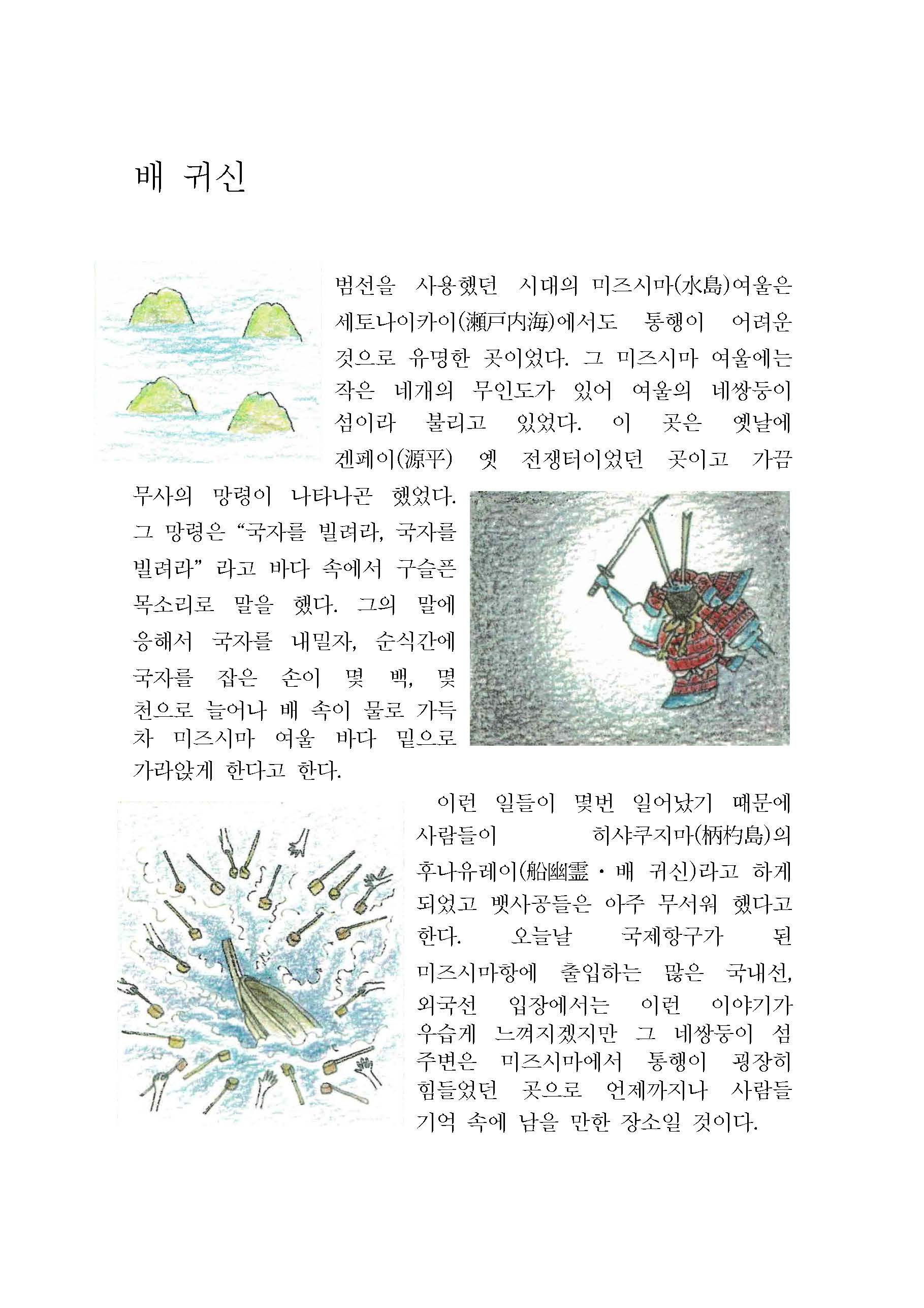 �n���O��