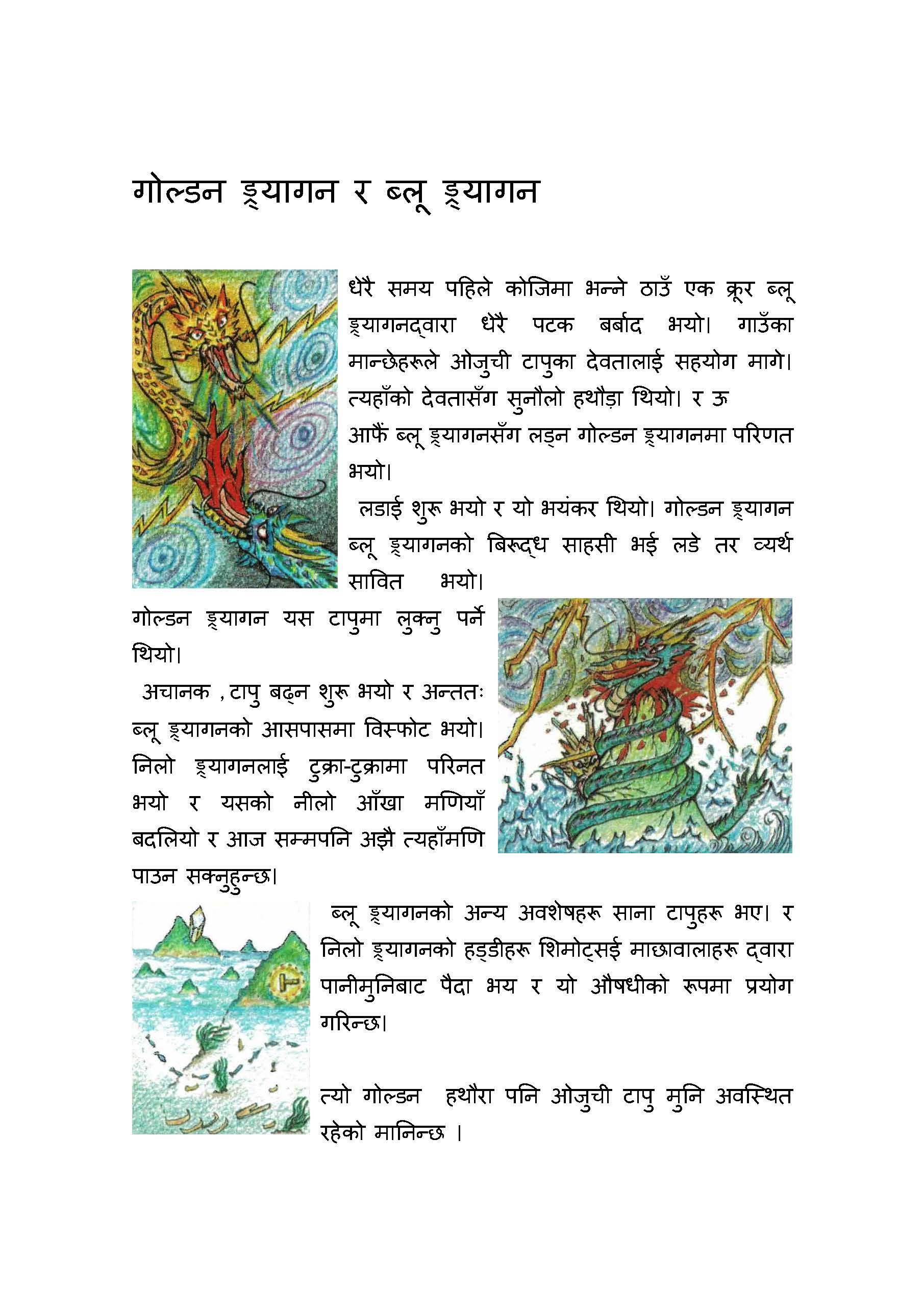 �l�p�[����