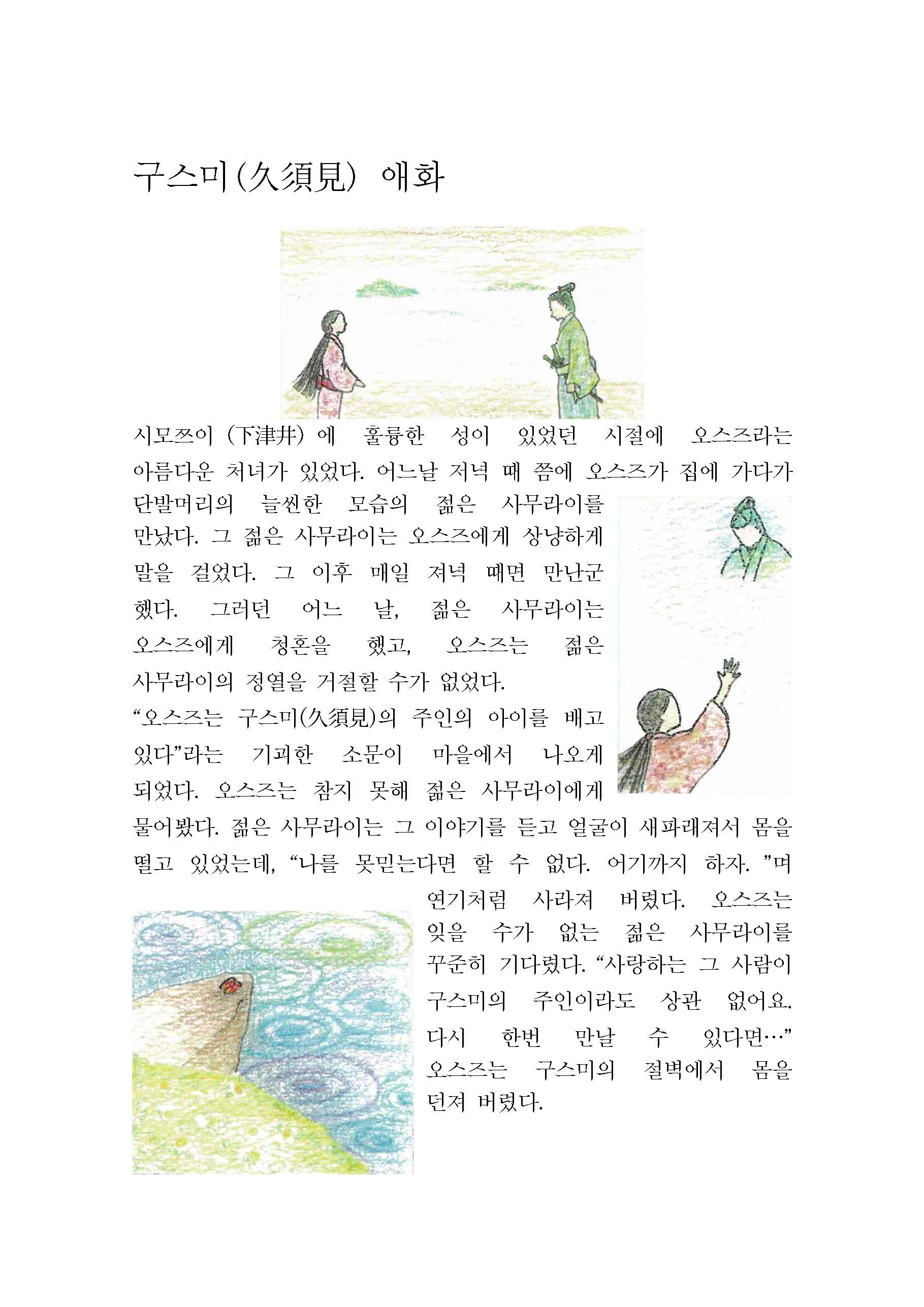 �n���O��