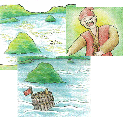 �F��Y�̒M����