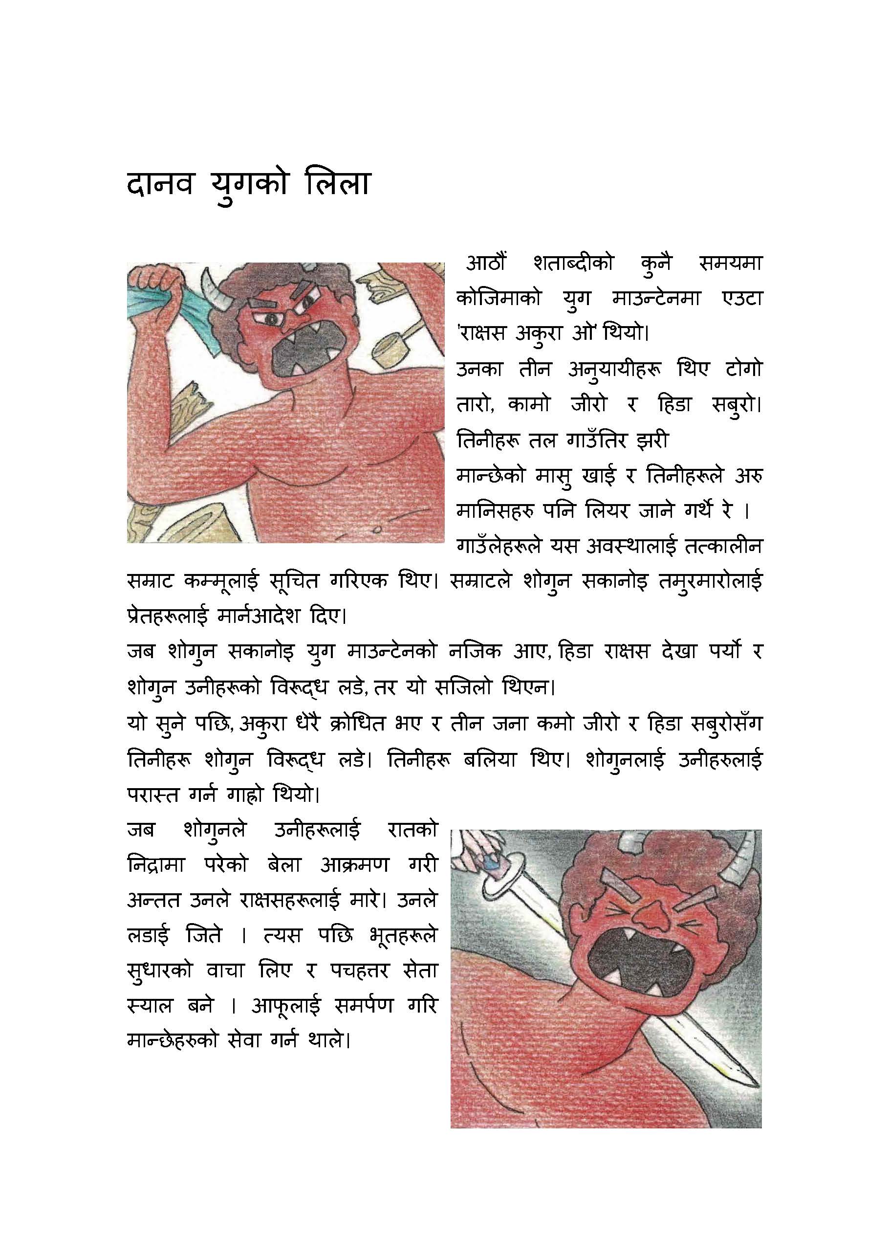 �l�p�[����